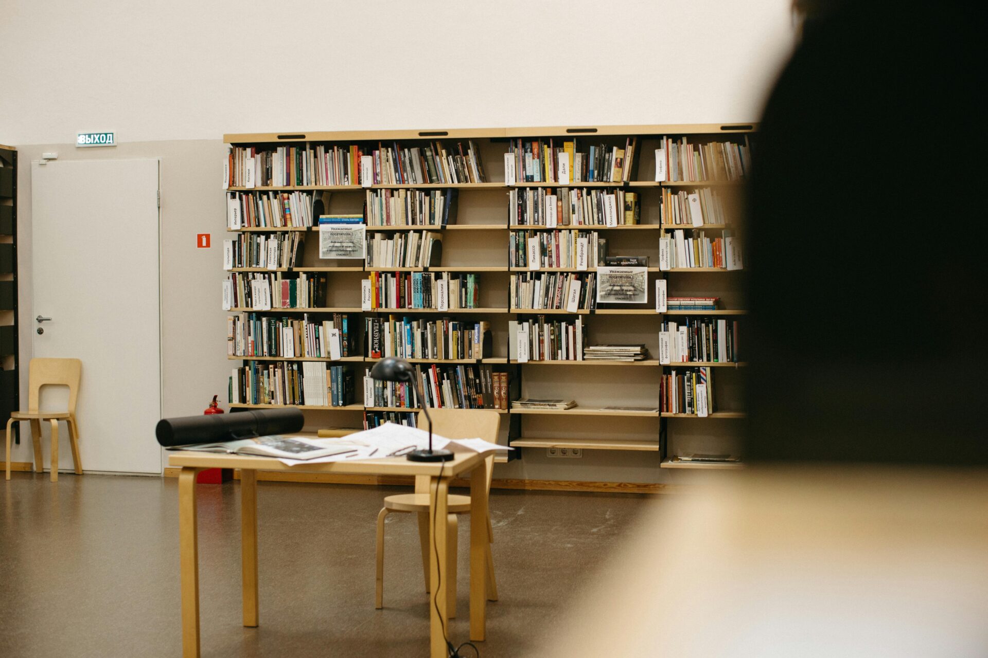 Kostenloses Stock Foto zu akademisch, akademisches studium, akademisches umfeld